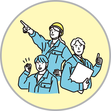 エキスパートが回答しますの画像