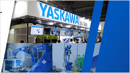 展示会場のロボットブースの様子