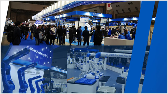 国際ロボット展の展示会場の様子